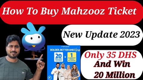 Mahzooz Ticket Purchase for March 2024 .